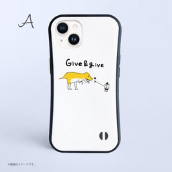 「Give＆give」 耐衝撃グリップiPhoneケース 3枚目の画像
