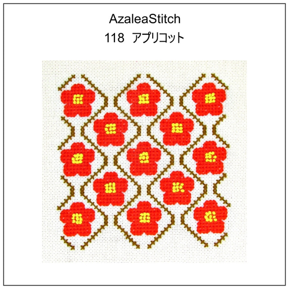 アシェットクロスステッチ1号から36号➕おまけ
