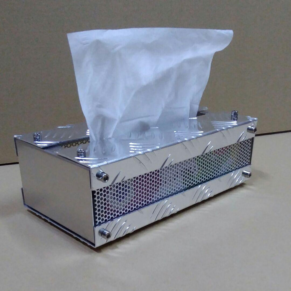 アルミ縞板＆パンチングメタル ティッシュケース ティッシュボックス