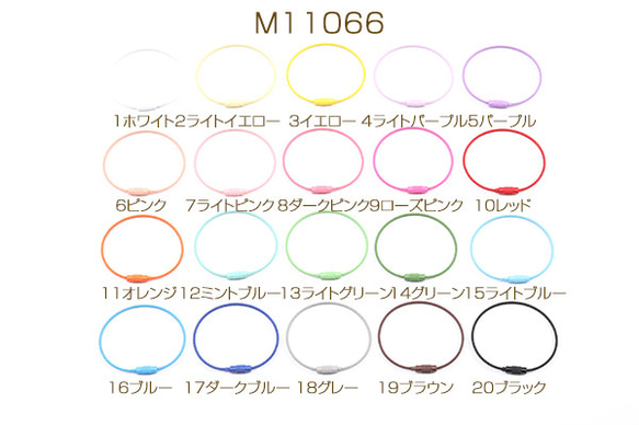 M11066-18  18個  ワイヤーキーリング 1.5×52mm  3X（6ヶ）6 1枚目の画像