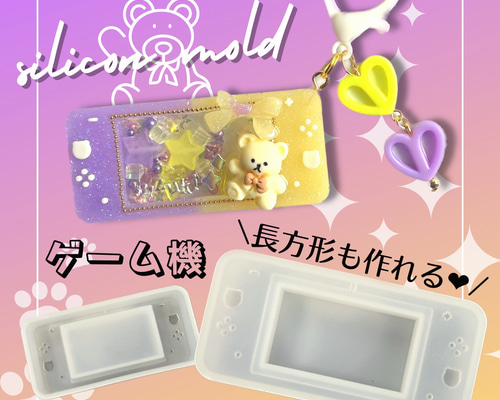 ゲーム機器しおり　28枚セット ゲーム機器しおり 28枚セット