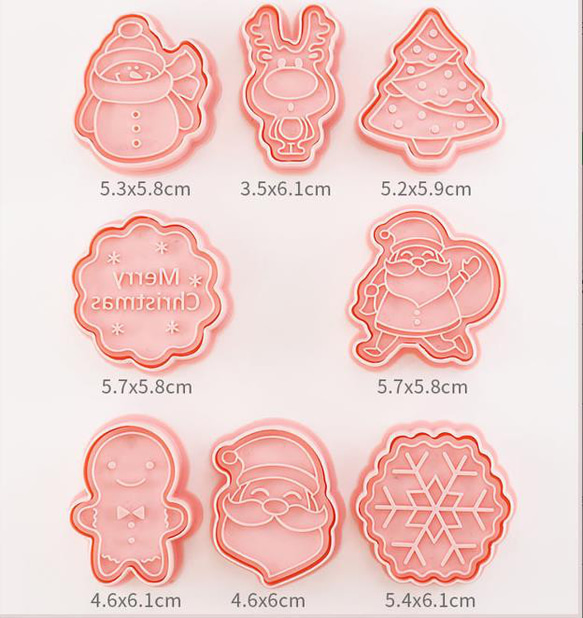 クリスマス クッキー型抜き8点セット クッキー型抜き 製菓道具 洋菓子用グッズ7/11 4枚目の画像