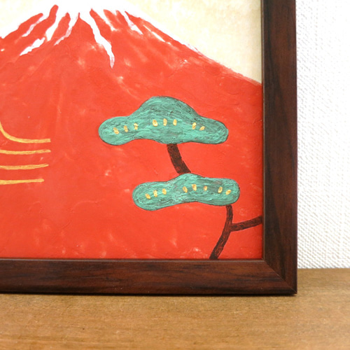 日本画ポスター】赤富士と松と黄金の風 絵画 ミニ額付き ミニアート