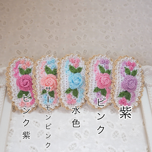 MIKA様♡水色薔薇ヘアピンとチャームのセット☆*。 MIKA様♡水色薔薇ヘアピンとチャームのセット☆*。