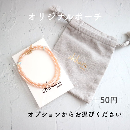 淡水パール×太めのチェーンネックレス / チョーカー ネックレス