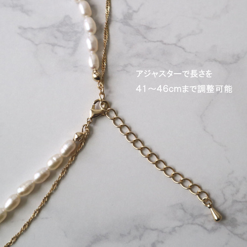 淡水パール×チェーンの2連ネックレス ネックレス・ペンダント 淡水パール×チェーンの2連ネックレス ネックレス・ペンダント