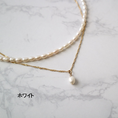 淡水パール×チェーンの2連ネックレス ネックレス・ペンダント 淡水パール×チェーンの2連ネックレス ネックレス・ペンダント