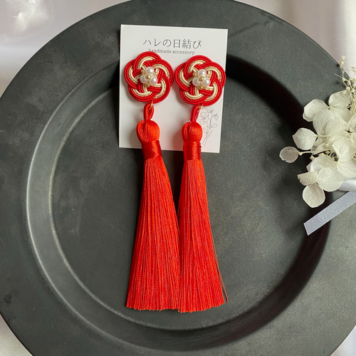 水引ピアス イヤリング 赤MIX梅タッセル 結婚式 卒業式 七五三 成人式