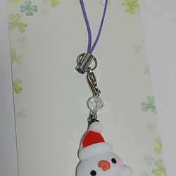 【ハンドメイド】クリスマス キーホルダー 1枚目の画像