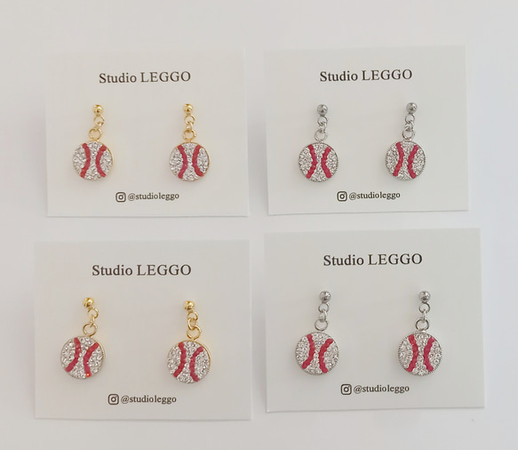 野球ボールピアス/サージカルステンレス ピアス（フック・チェーン