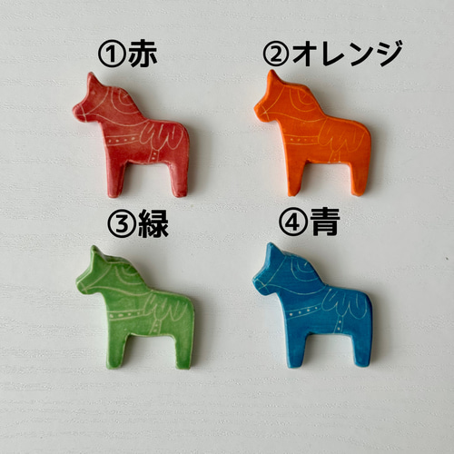 箸置き ダーラナホース 箸・箸置き kometobi 通販 15140578｜Creema