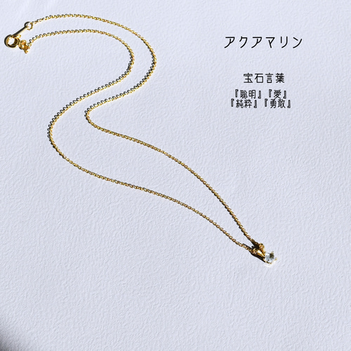 星の一粒ネックレス《3色》4mm【14kgf/サージカルステンレス