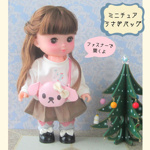 ハンドメイド　ソランちゃん　バッグ　ポシェット　ミントグリーン ハンドメイド ソランちゃん バッグ ポシェット ミントグリーン SORANの