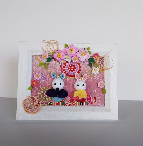 ひな祭り*うさぎ雛*つまみ細工*お内裏様*お雛様*桜*水引 ひな祭り*うさぎ雛*つまみ細工*お内裏様*お雛様*桜*水引