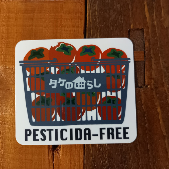 006　PESTICIDA-FREEステッカー 1枚目の画像