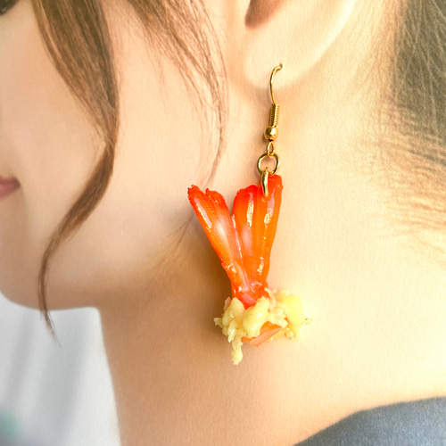 再販‼︎ 海老の尻尾だけ残しました ピアスorイヤリング 1ペア リアル