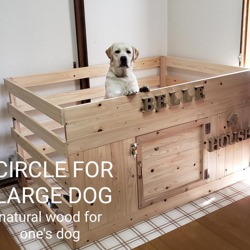 犬小屋 手作り 大型犬