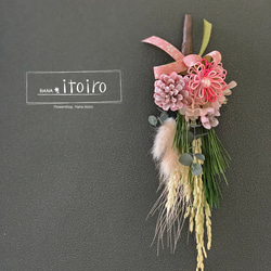 ドライフラワー しめ縄・しめ飾り のおすすめ人気通販｜Creema