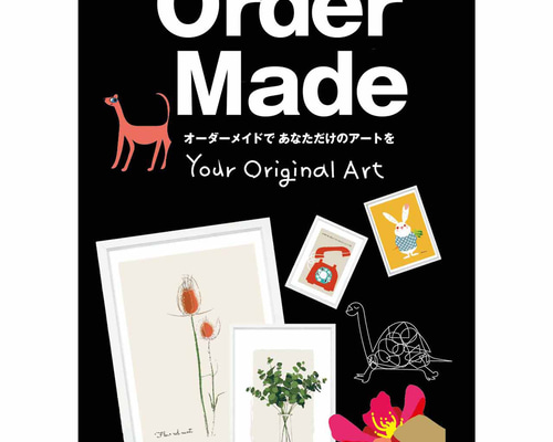 d34ae043e2252fb630fd32a8c9e444