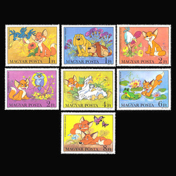 日本画 ハンガリー1971年 外国切手8種未使用【浮世絵 美人画 葛飾北斎