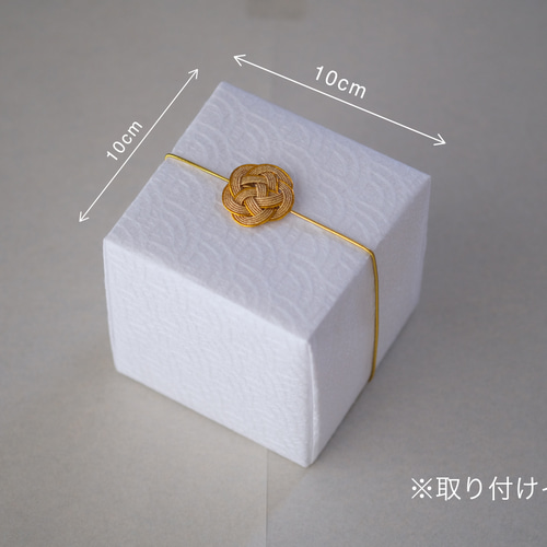 水引 玉結び×ゴム紐 ラッピング 2個セット 紅白水引ゴム飾り(花結び）