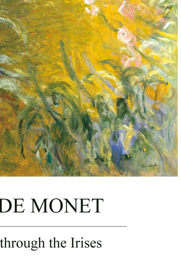 クロード モネ、アイリスの小径、風景画、アートポスター、シンプルモダン、北欧スタイルに、玄関、リビング【M-0326】 12枚目の画像