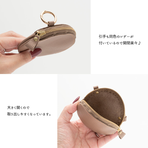 ミニマル ポーチ 【 シュリンクレザー 】 本革 小物 収納