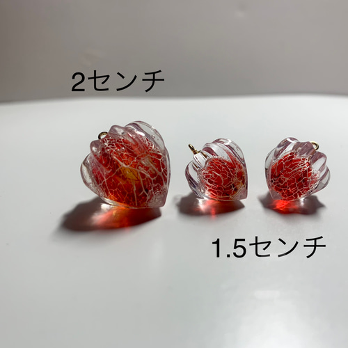 仮価格にしてあります）鬼灯レジンのかんざし かんざし