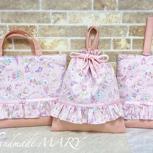 生地取り寄せ/受注製作】ユニコーン柄のラブリーなレッスンバッグ 3