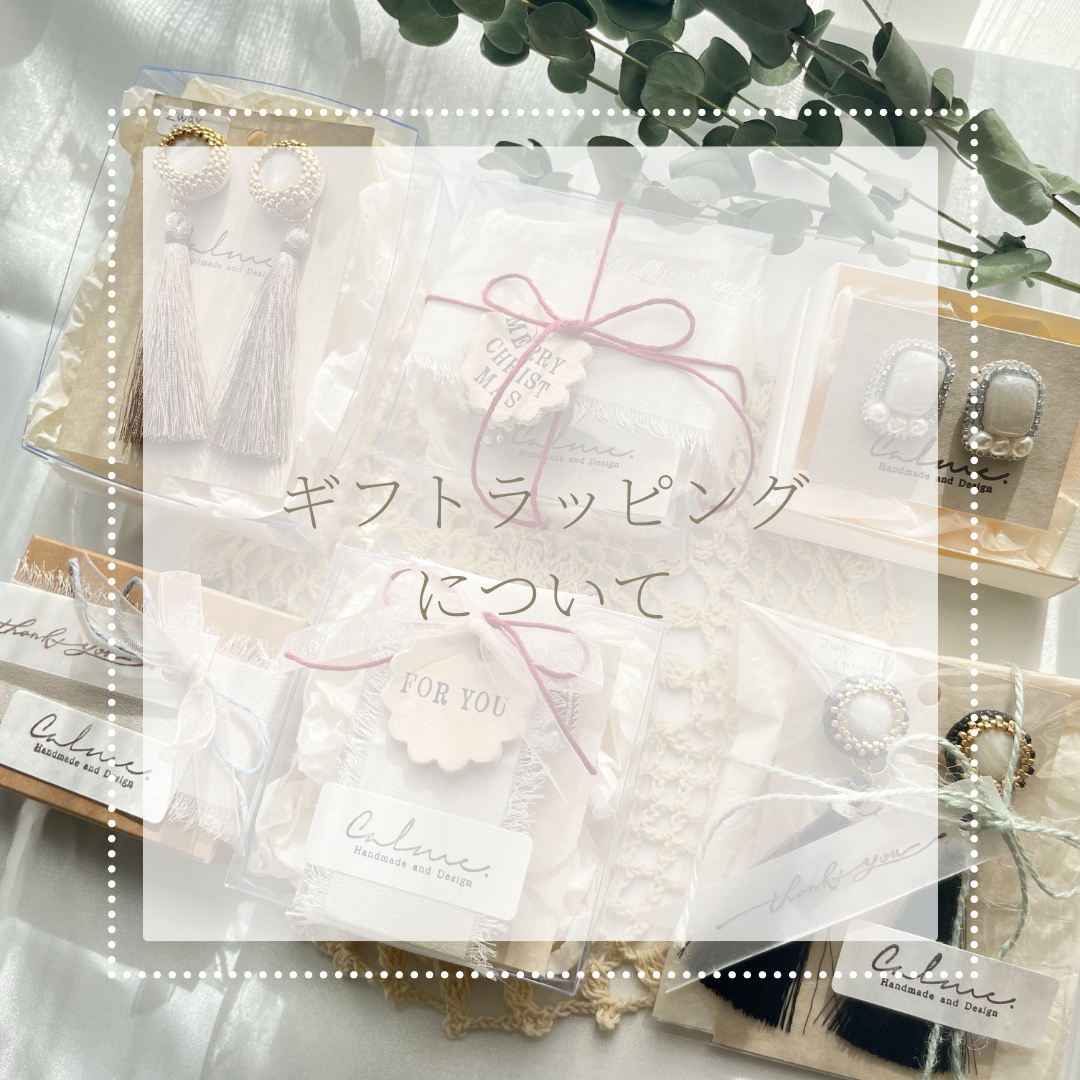 Handmadeバレッタ♬︎カメオのオータムカラーバレッタ Handmadeバレッタ♬︎カメオのオータムカラーバレッタ No.13