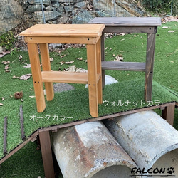 [工房FALCON] ひのきのサイドテーブル　ウォルナットカラーver. 7枚目の画像
