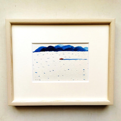 原画「青い岬/ドローイング」水彩イラスト ※木製額縁入り　 1枚目の画像