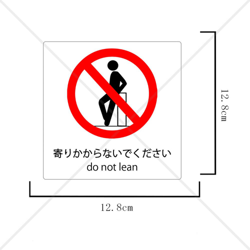 注意喚起！【注意サイン・注意マーク】シンプルなデザインで分かり 