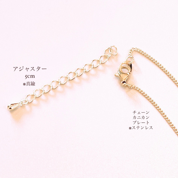 Baroque pearl x COIN stainless chain　50cm 55cm 11枚目の画像