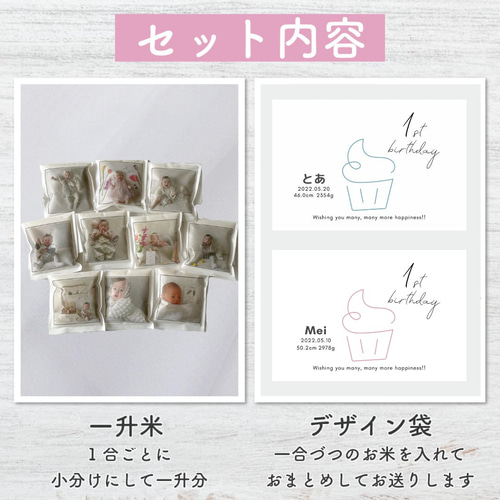 ますた様 リクエスト 2点 まとめ商品 Hozmam様 リクエスト 2点 まとめ