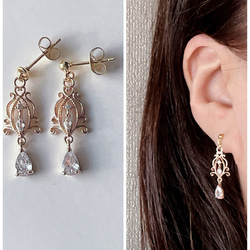 しずく型ガラスビーズのピアス・イヤリング(ピンク) ピアス（フック