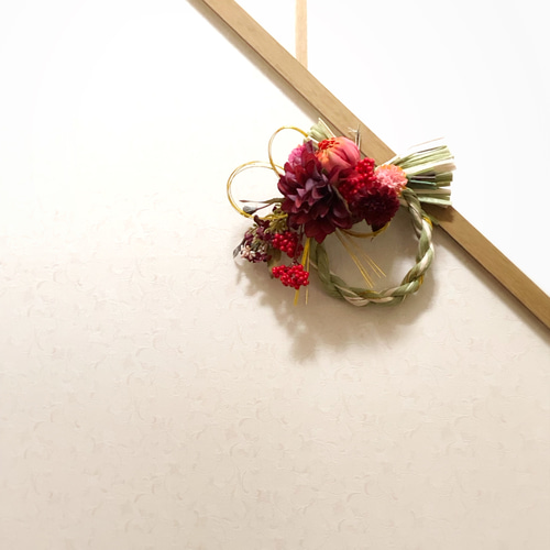 お正月飾り/「赤色ダリア」しめ縄リース しめ縄・しめ飾り natural358