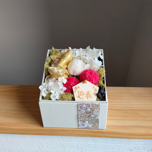 和風アレンジメント プリザーブドフラワー ギフトBOX お洒落 和風