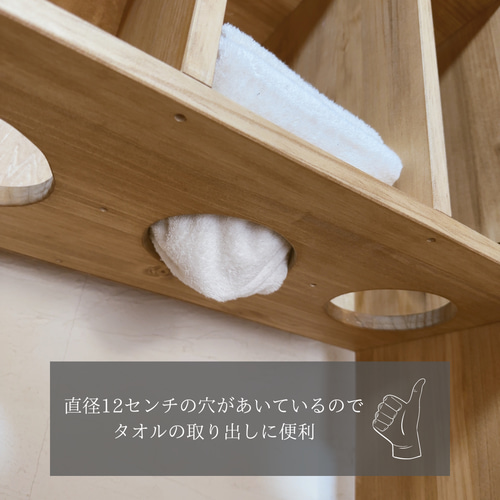 シャンプーキャビネット タオル収納 na282.シャンプーキャビネット タオルキャビネット サロン 美容