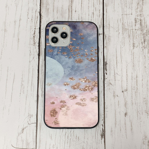 スマホケース28 期間限定 iphone 強化ガラス メルヘンギャラクシー  かわいい アイフォン iface 6枚目の画像