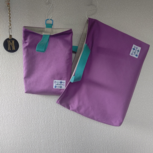 プルーン×ミントグリーン レッスンバッグ 上履き入れ レッスンバッグ ななな☆777 通販｜Creema(クリーマ) 15144685