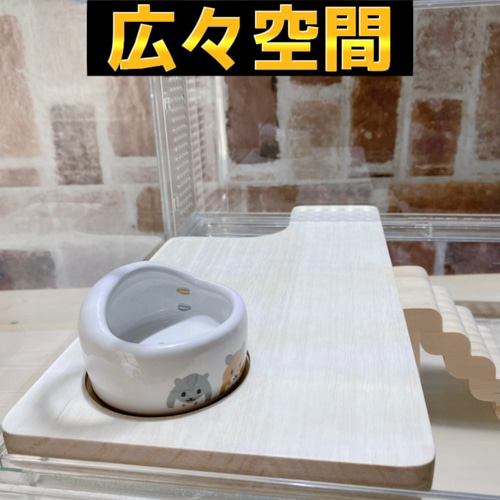 グラスハーモニー450ロフトハウス 階段付 ハウス・小屋 【すもあ