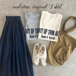 シンプルで合わせやすい♪大人のロゴTシャツ「out of thin air」 3枚目の画像