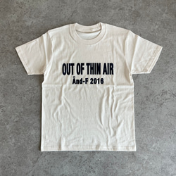 シンプルで合わせやすい♪大人のロゴTシャツ「out of thin air」 6枚目の画像