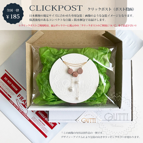 1点品】14KGF/和風刺繍: '頬咲 -Hohoemi' P/E #蜜色 -ﾋﾟｱｽ