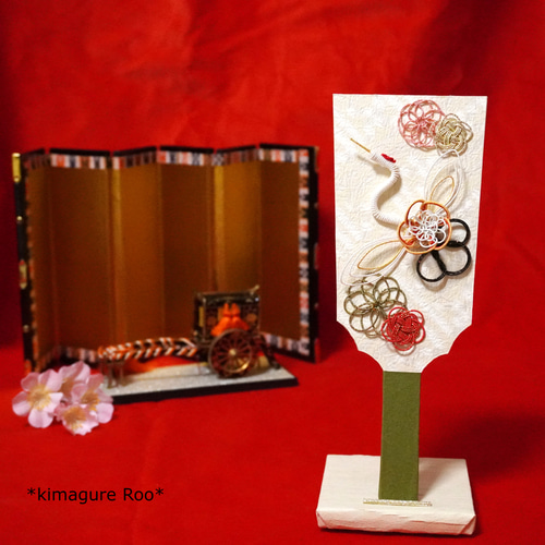 水引 鶴 羽子板 結納 お正月飾り ひな祭り 桃の節句 初節句 季節