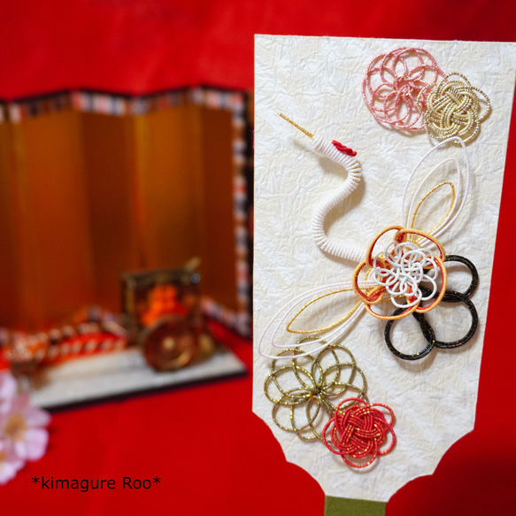 羽子板 結納水引 楽天市場】結納羽子板（中）/結納 : 結納屋さん