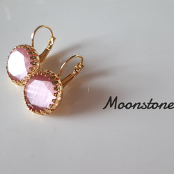 再販ラスト1★新入荷『Peach Moonstone』のひとめぼれ天然石ピアス 3枚目の画像