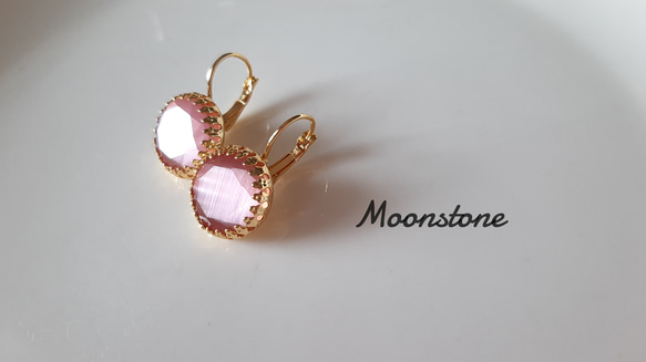 再販ラスト1★新入荷『Peach Moonstone』のひとめぼれ天然石ピアス 3枚目の画像