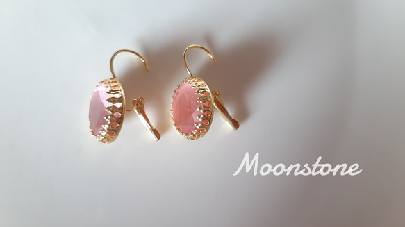 再販ラスト1★新入荷『Peach Moonstone』のひとめぼれ天然石ピアス 5枚目の画像